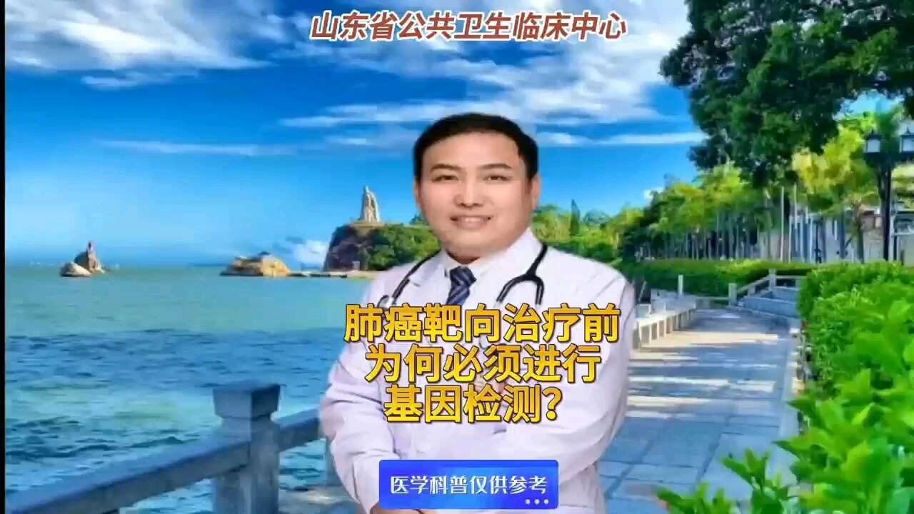 默认图片