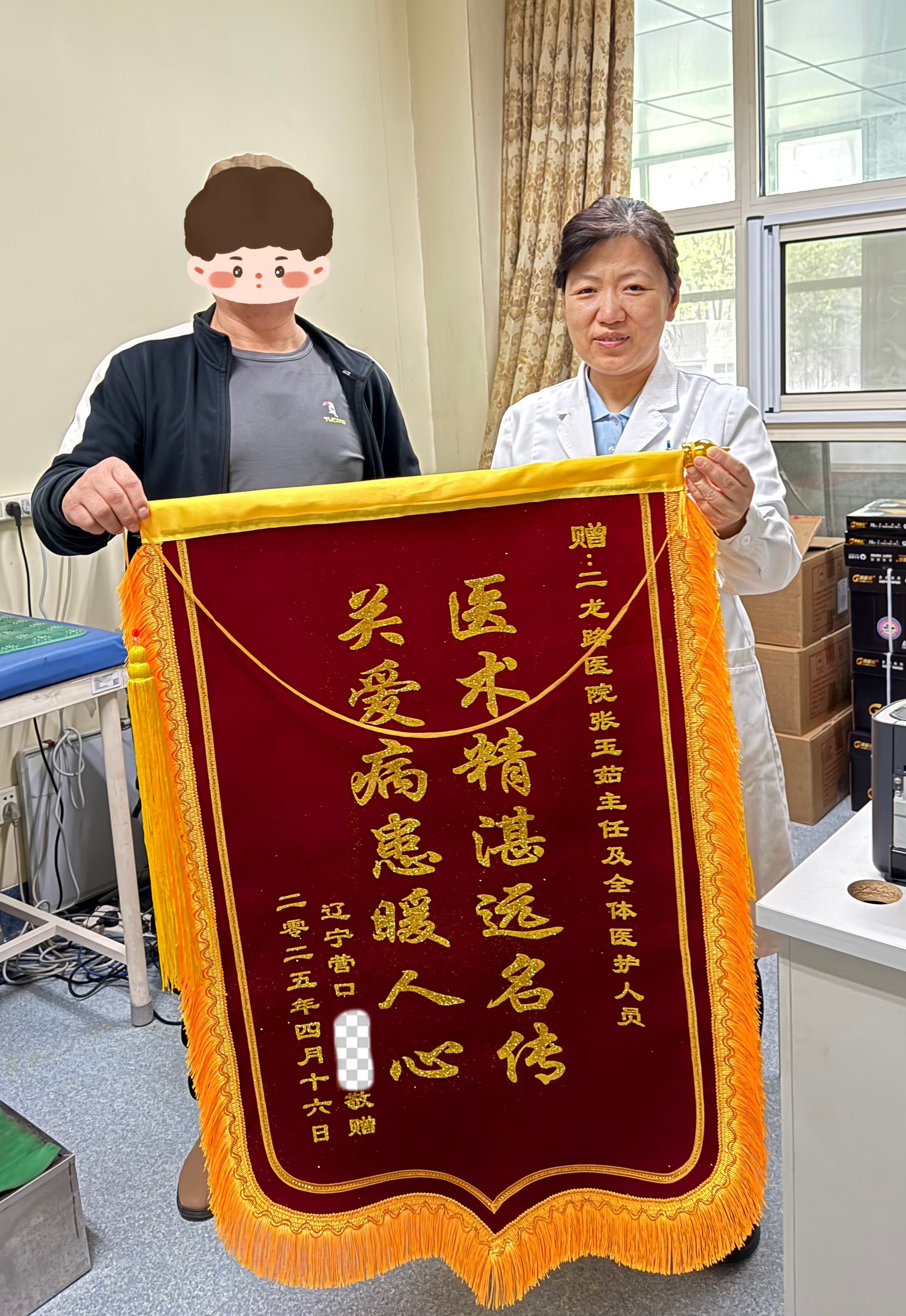 北京市肛肠医院医疗助理核磁加急的简单介绍 北京市肛肠医院医疗助理核磁加急的简单介绍