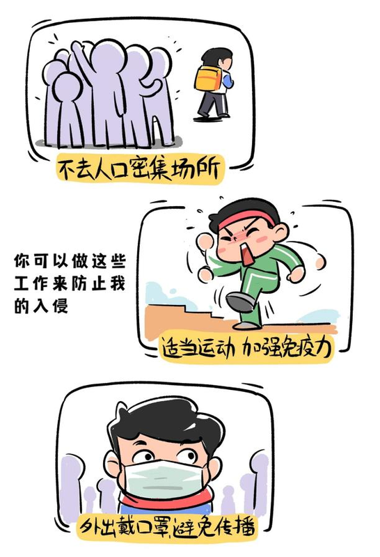 图片6.png