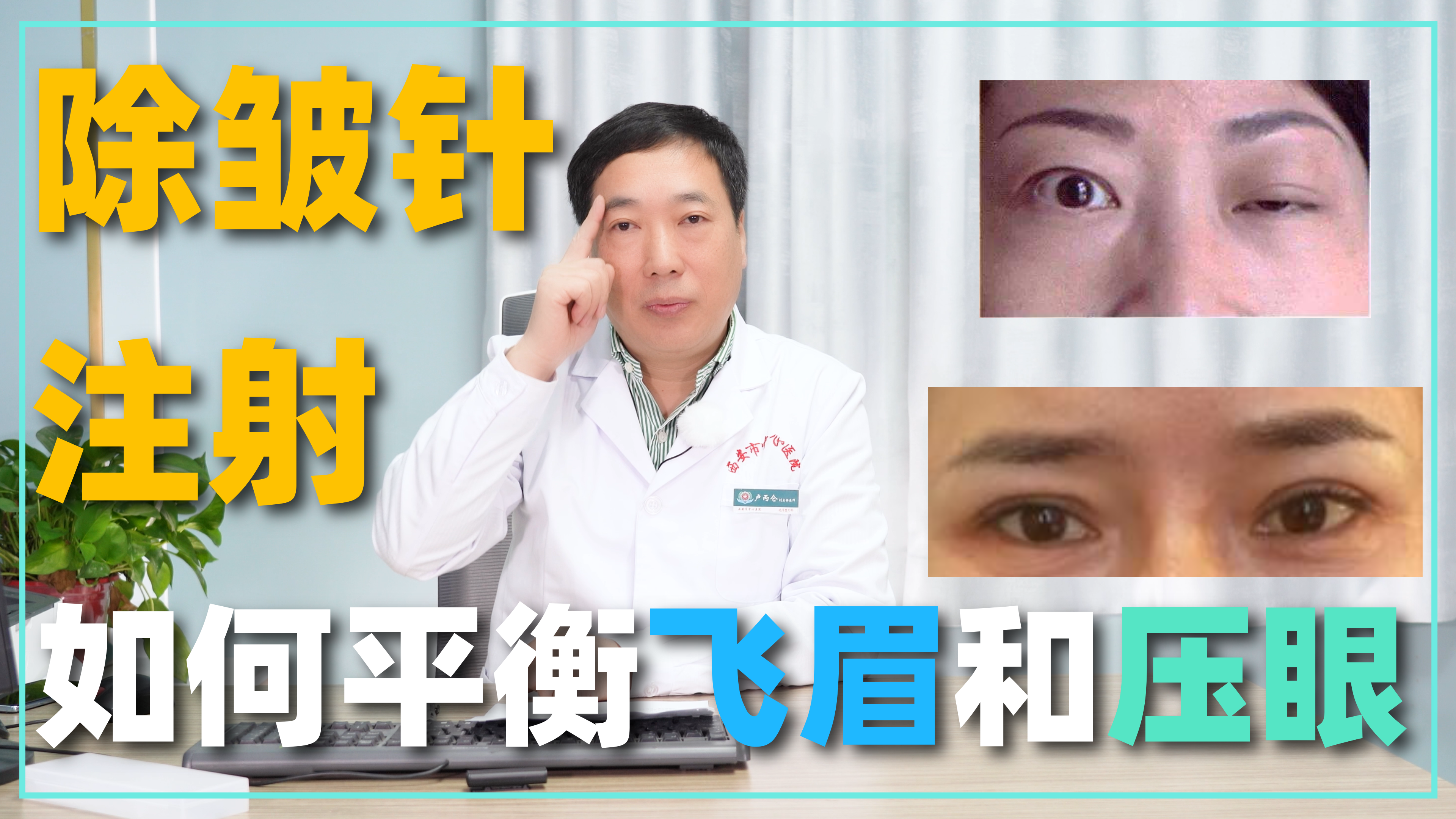 圖文圖片