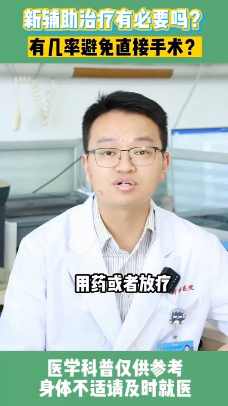 視頻封面