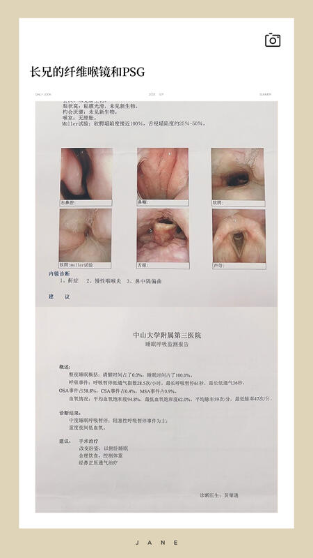 圖文圖片