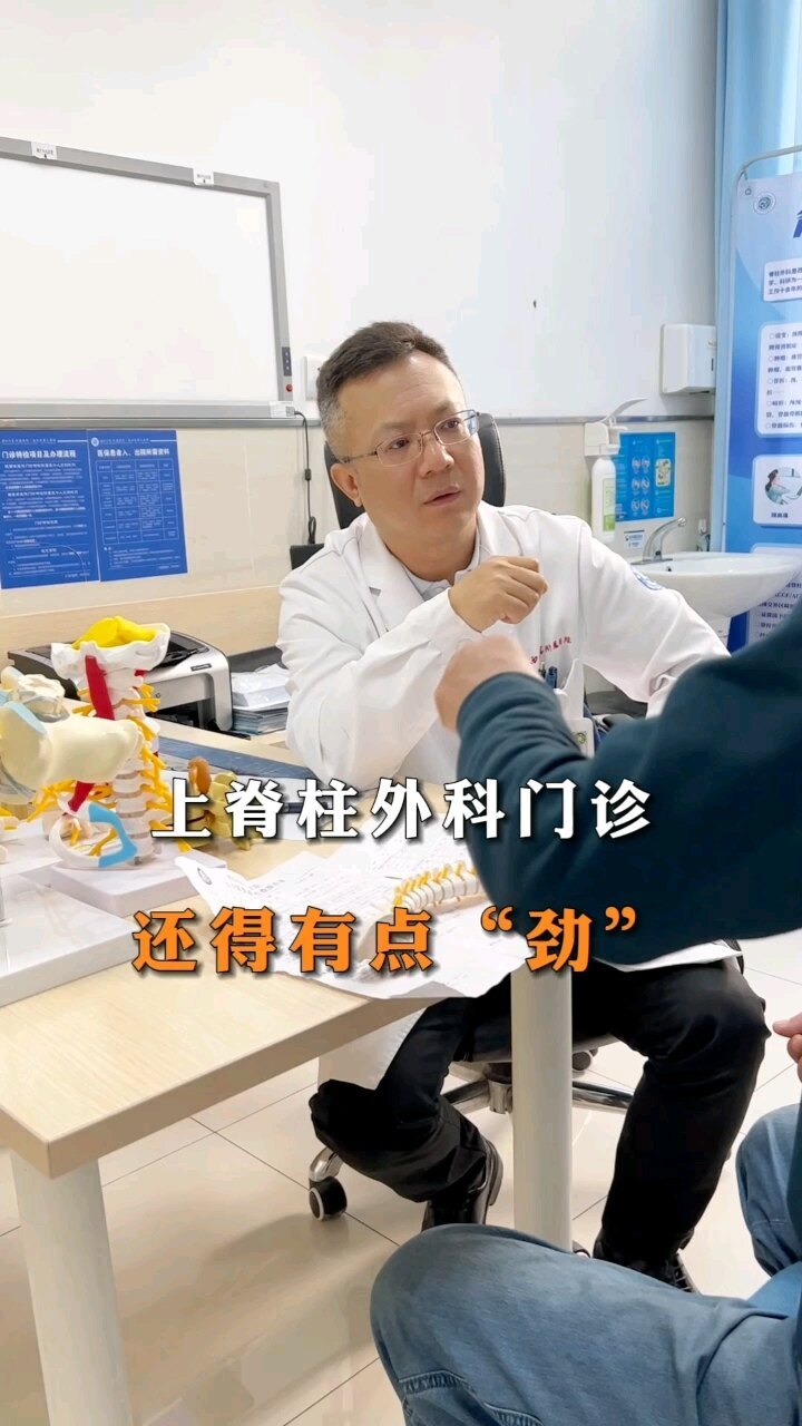 視頻封面