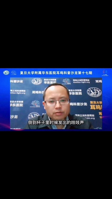 視頻封面