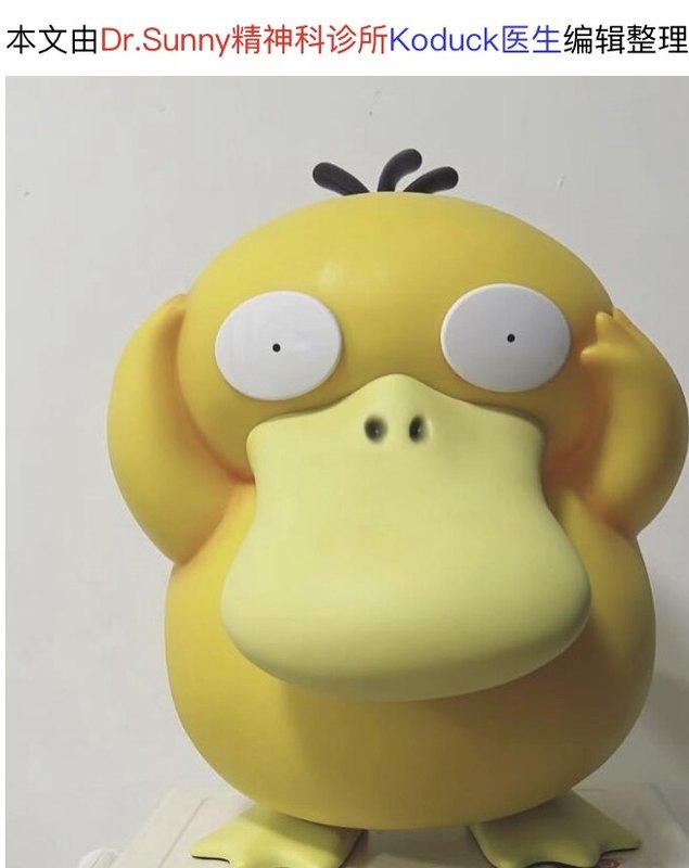 圖文圖片