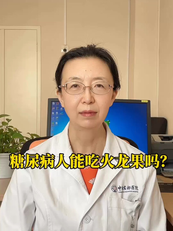 視頻封面
