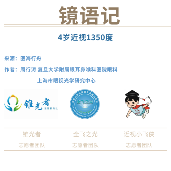 圖文圖片