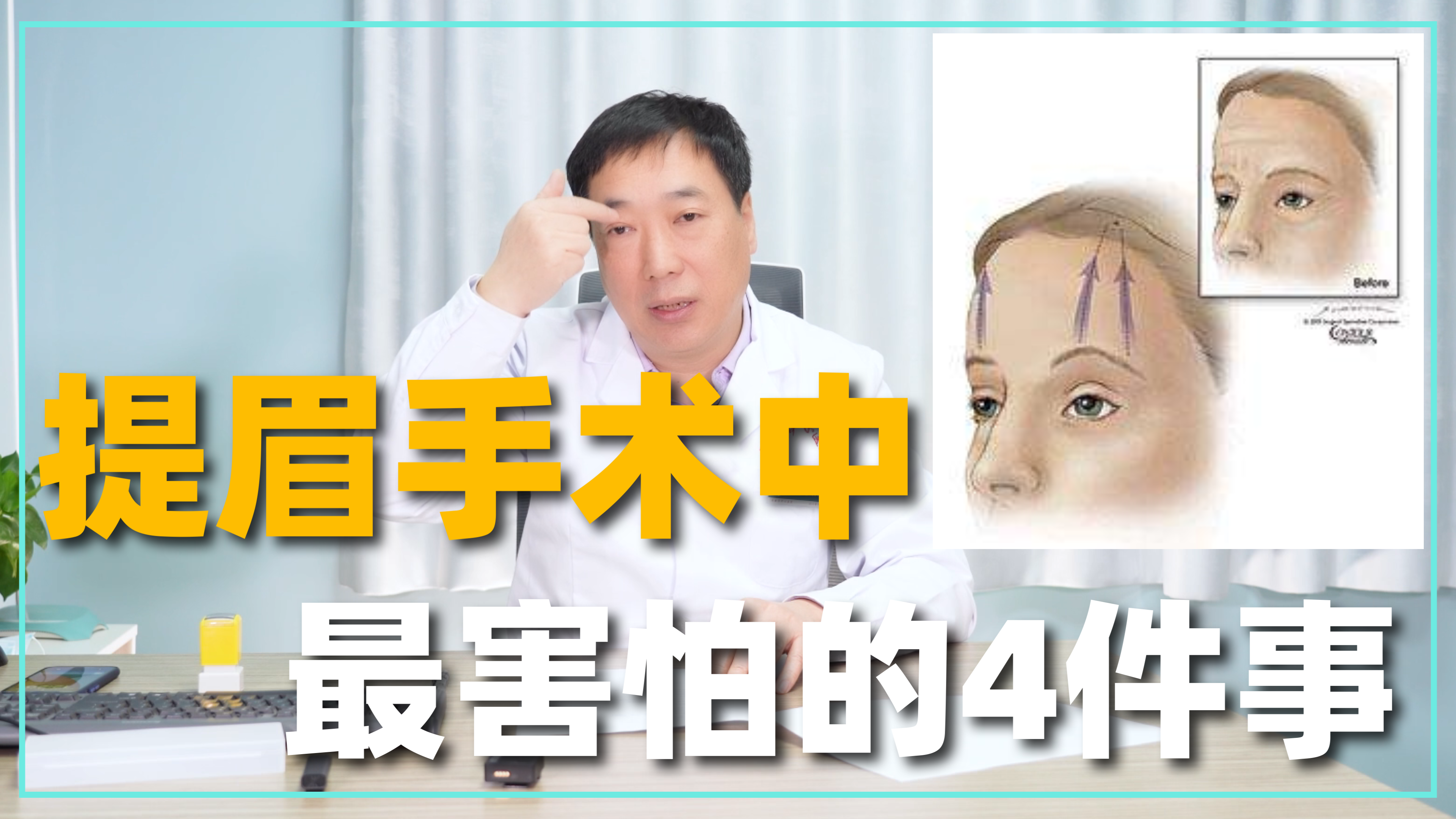 圖文圖片