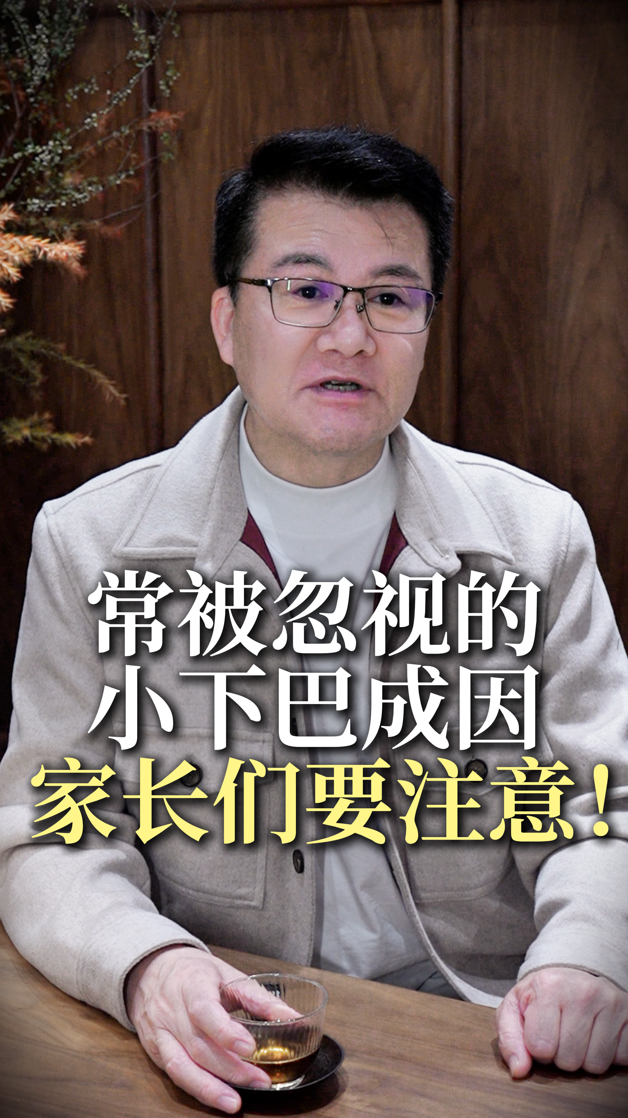 圖文圖片
