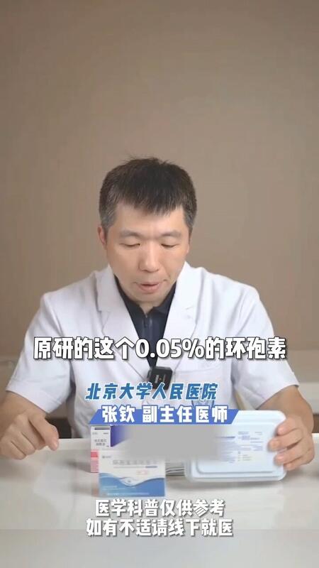 視頻封面