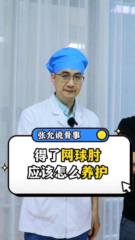 視頻封面
