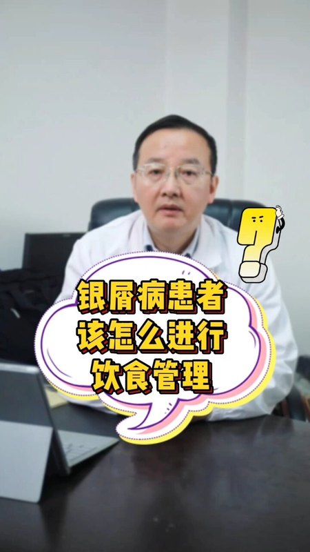 視頻封面