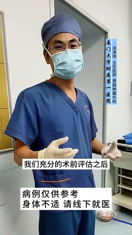 視頻封面