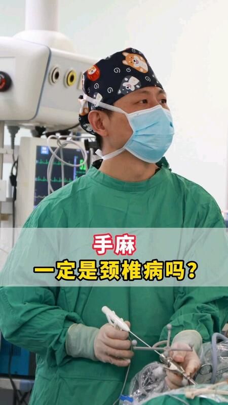 視頻封面