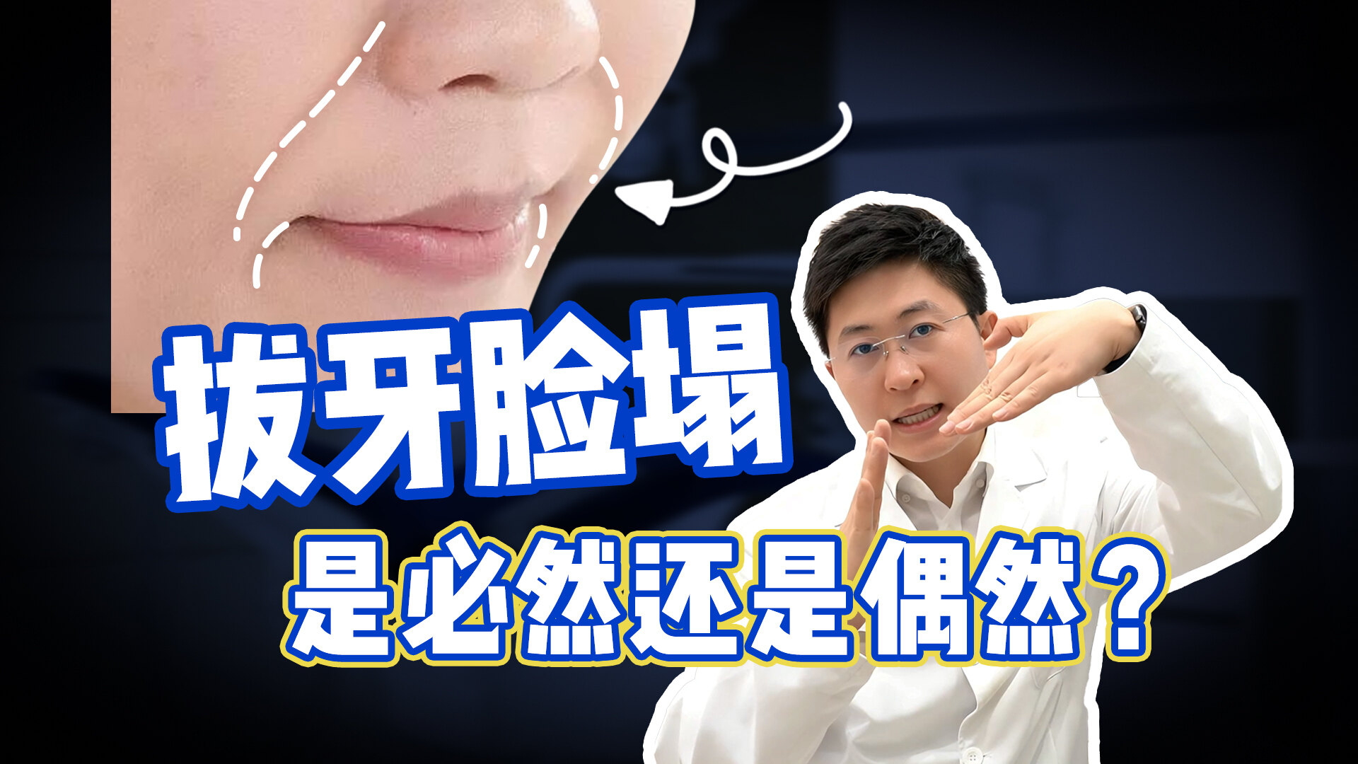 圖文圖片