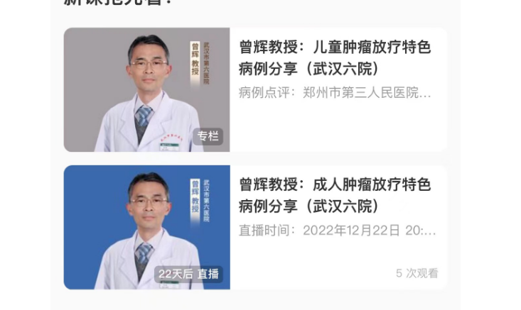 圖文圖片