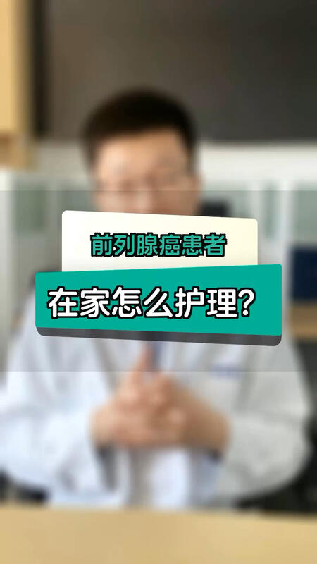 視頻封面