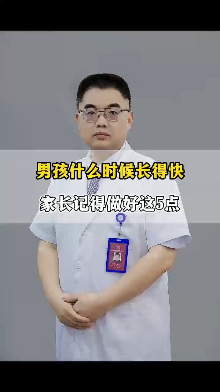 默认图片