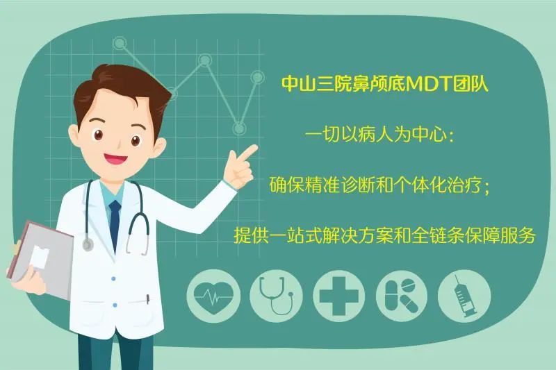圖文圖片