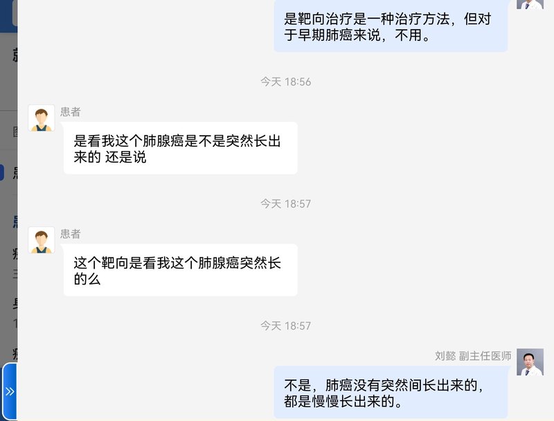 圖文圖片