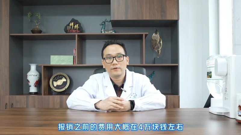 减重手术前的注意事项