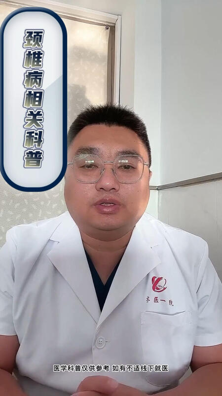 視頻封面