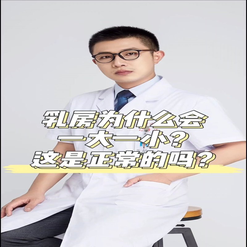 視頻封面