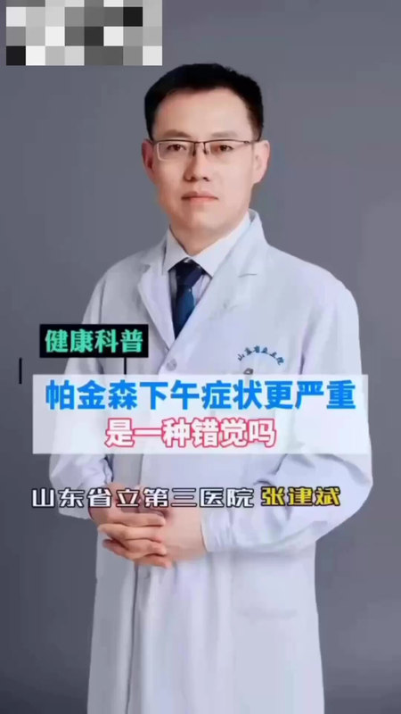 視頻封面