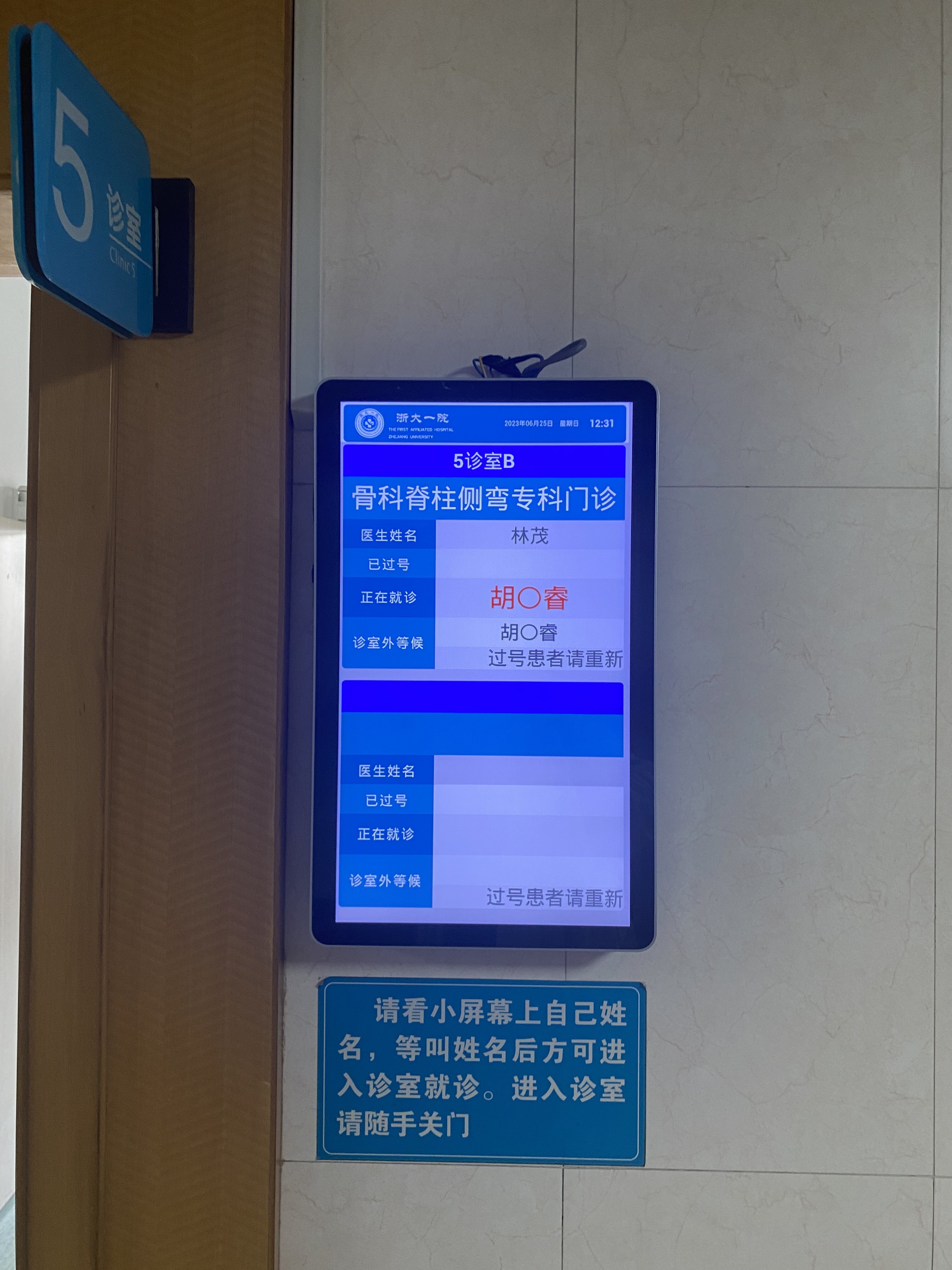 圖文圖片