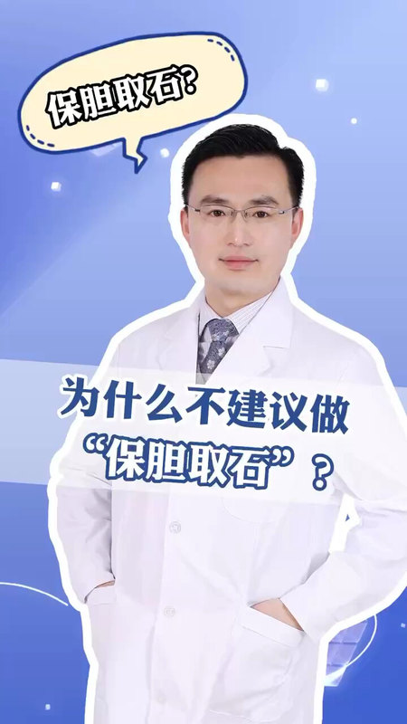 視頻封面