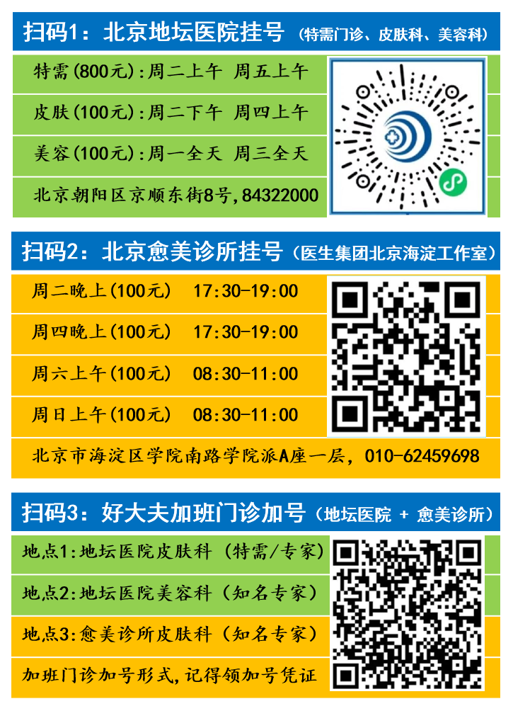 1696065736426143.png