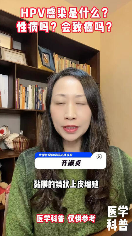 視頻封面