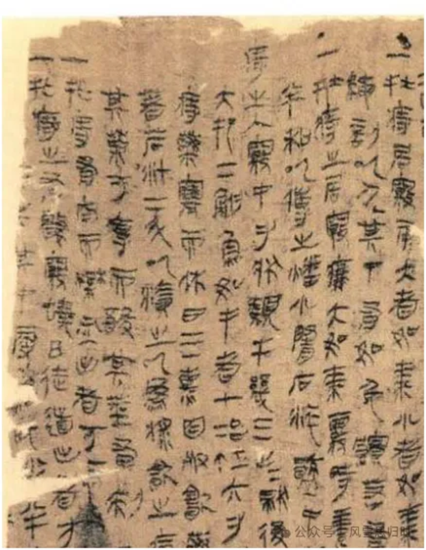 圖文圖片