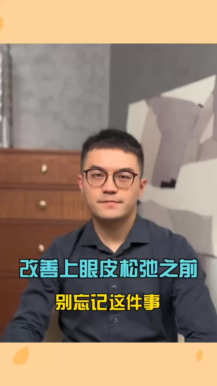 視頻封面