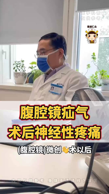 視頻封面