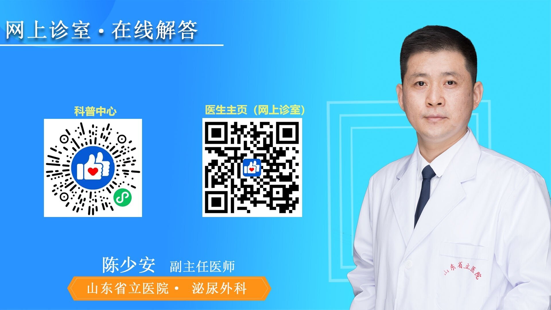 圖文圖片