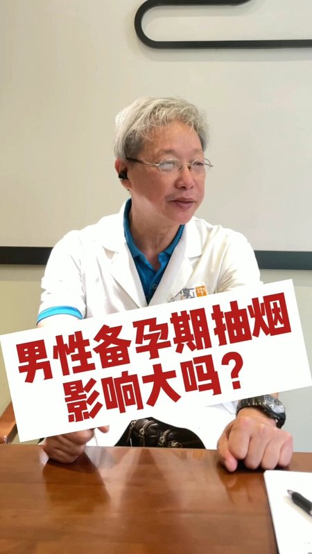 視頻封面