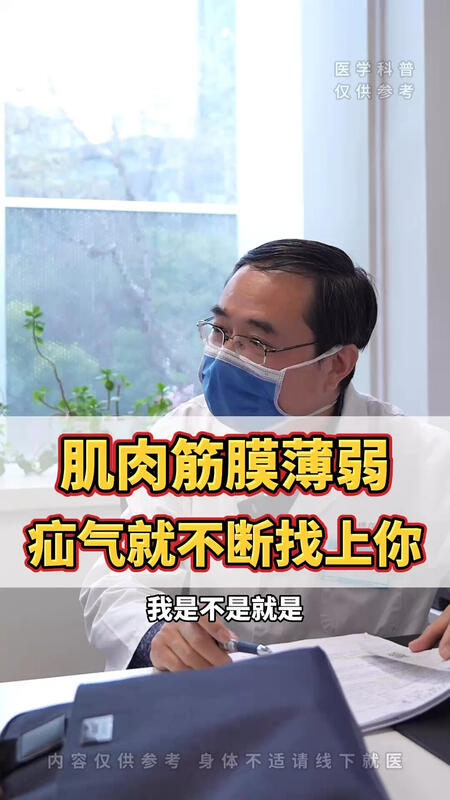 視頻封面
