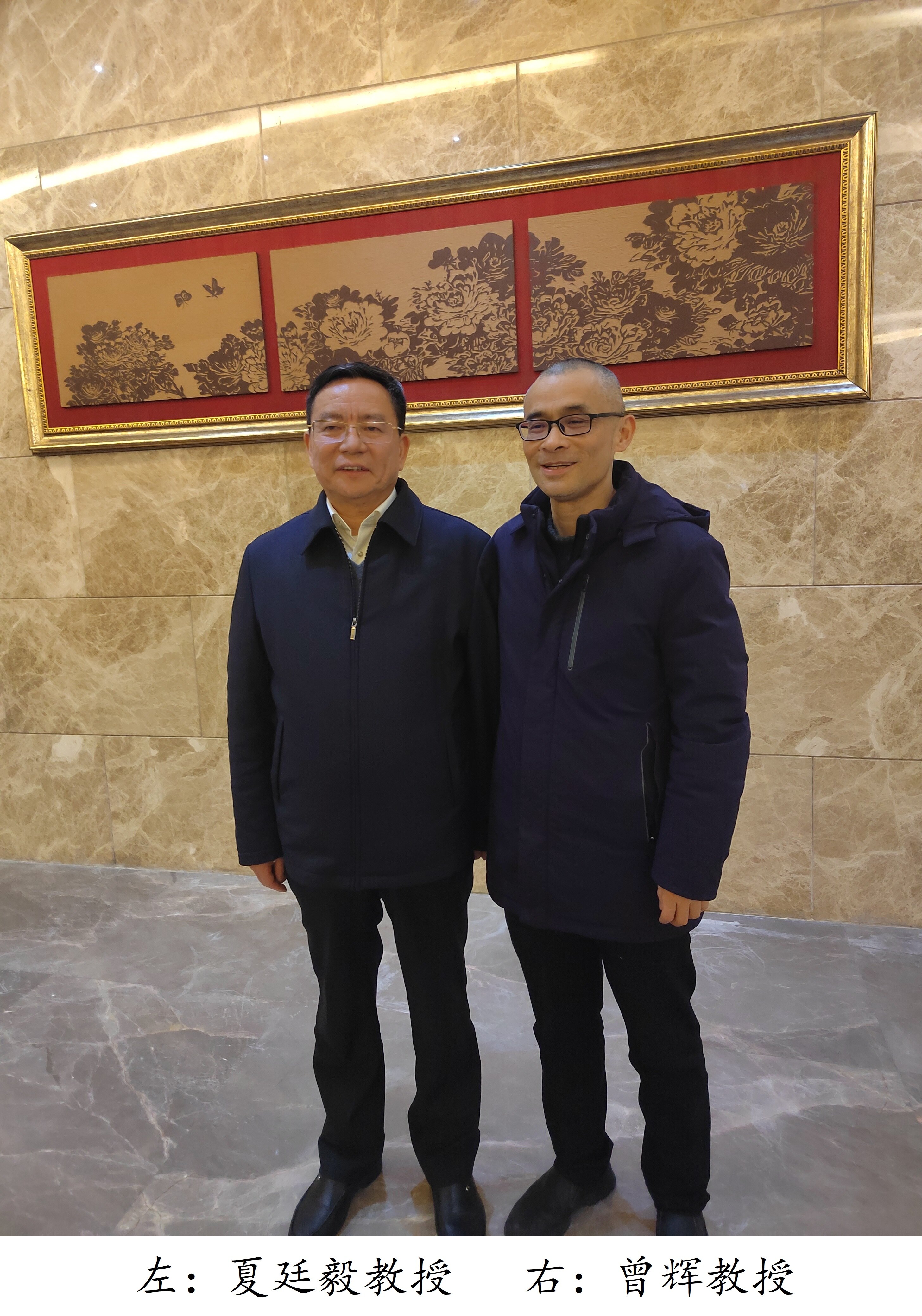 圖文圖片