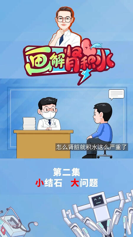 視頻封面