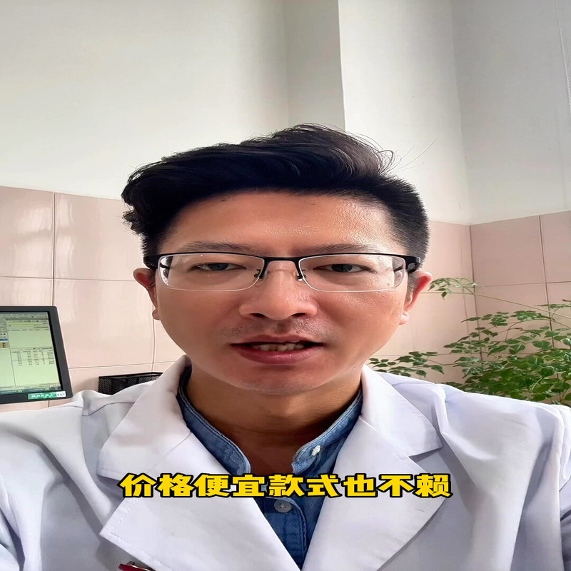 視頻封面