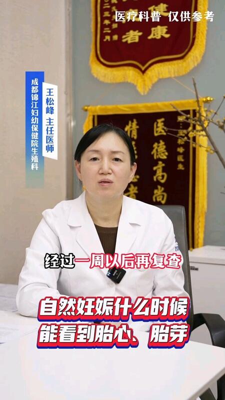 視頻封面