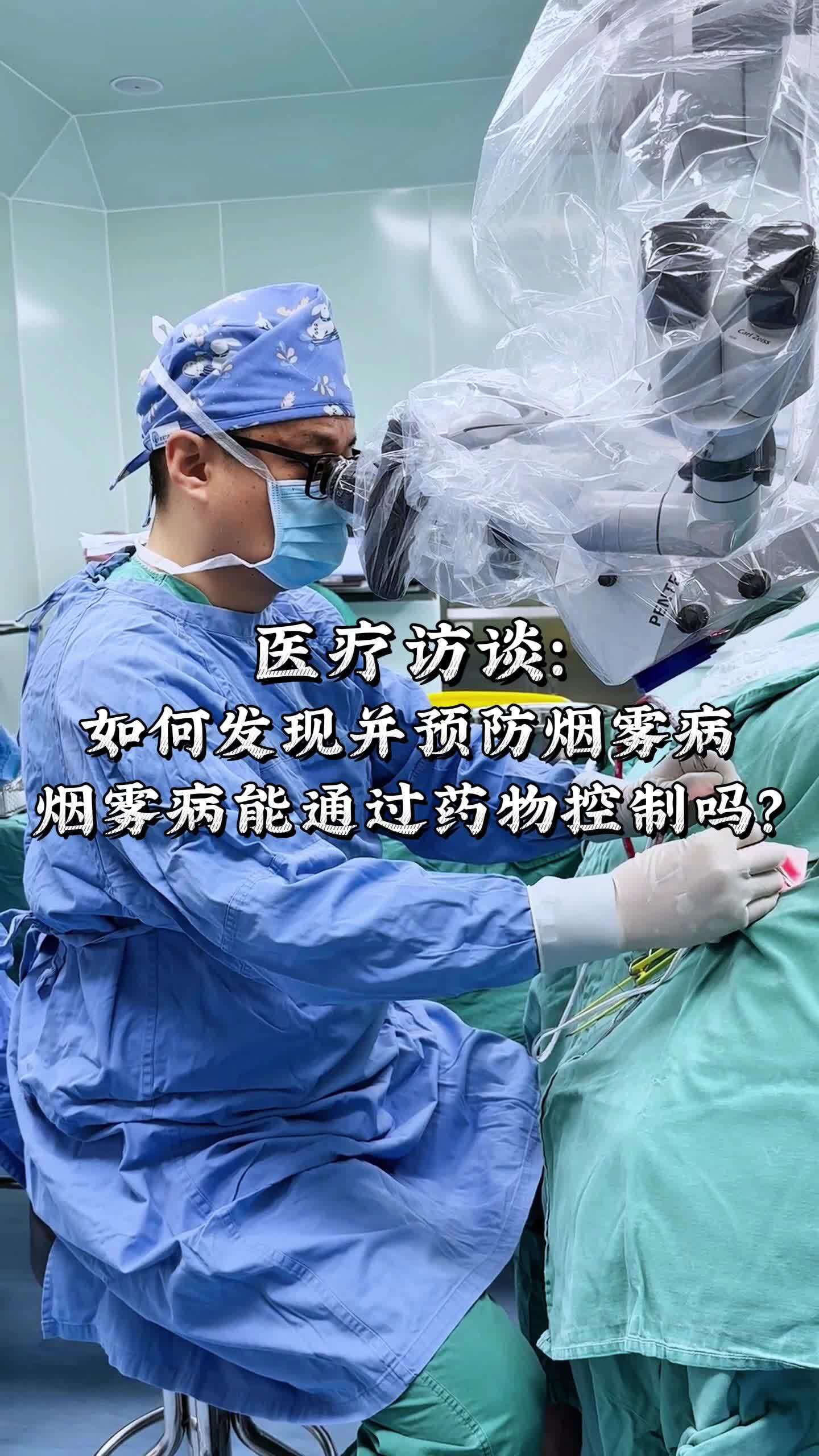 視頻封面