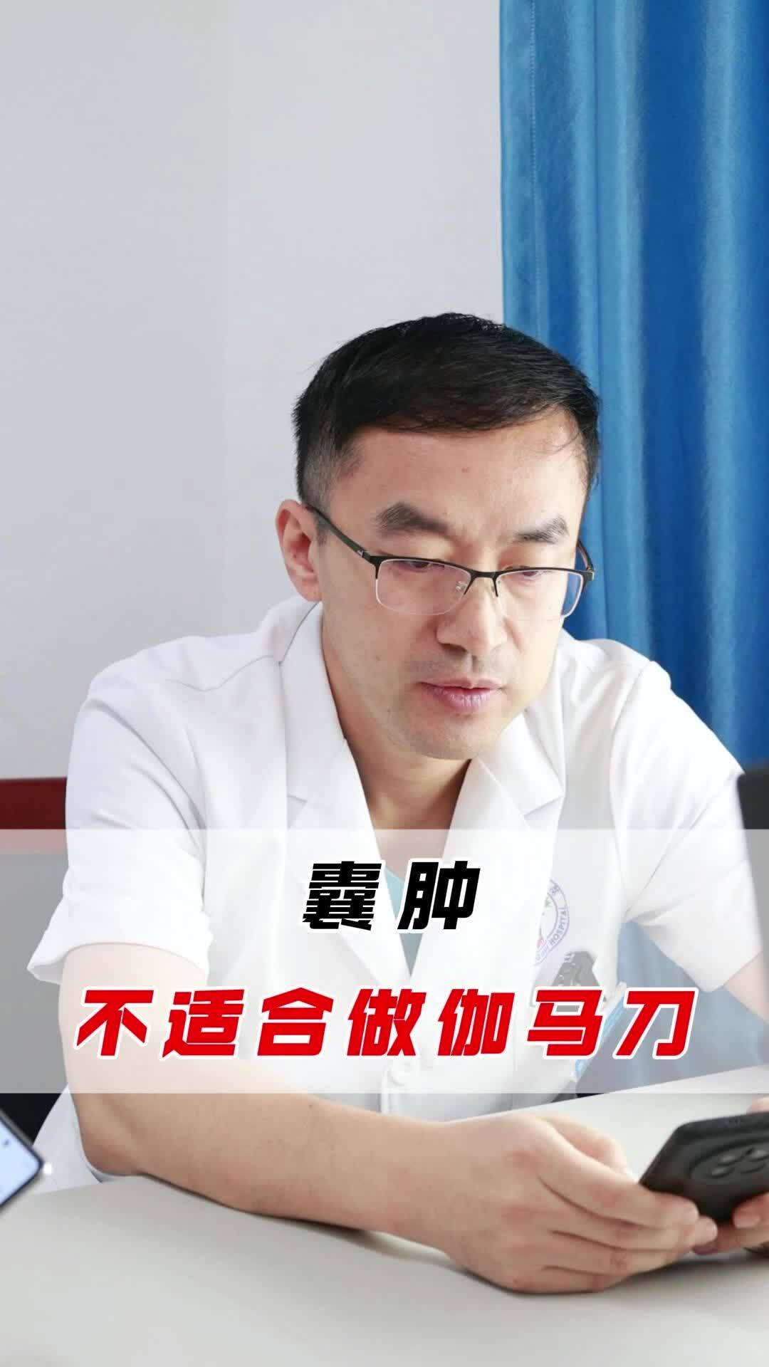 視頻封面