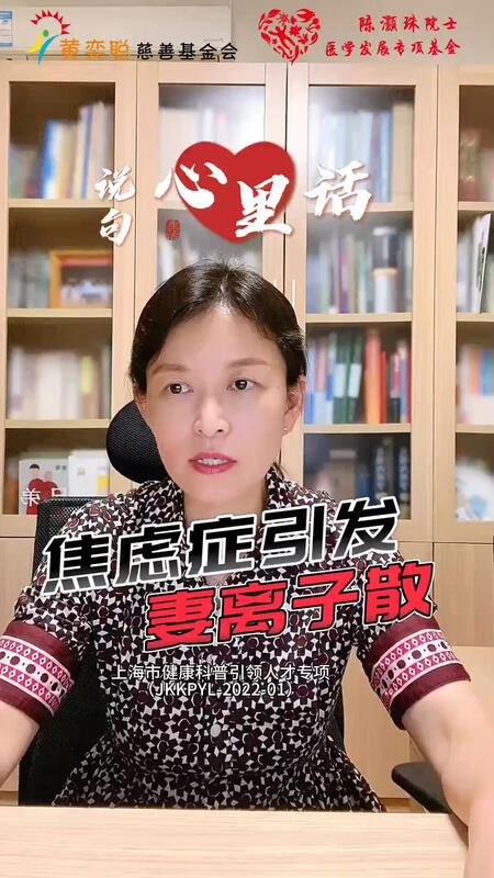 視頻封面
