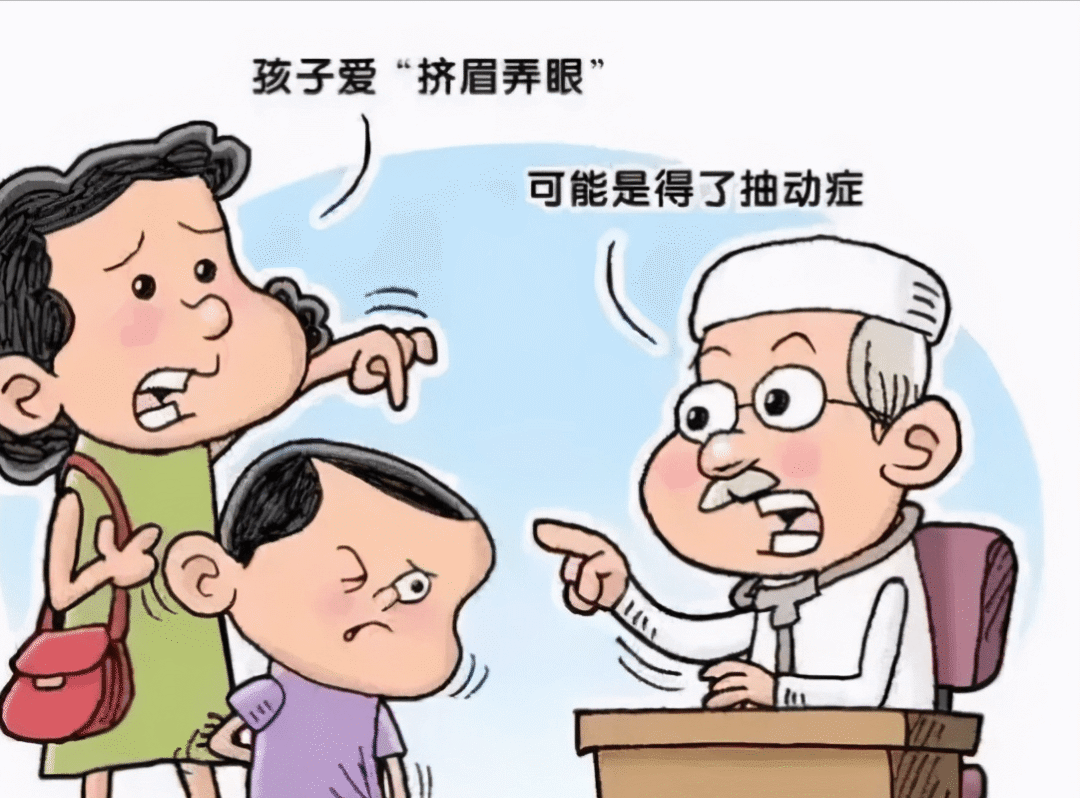 圖文圖片