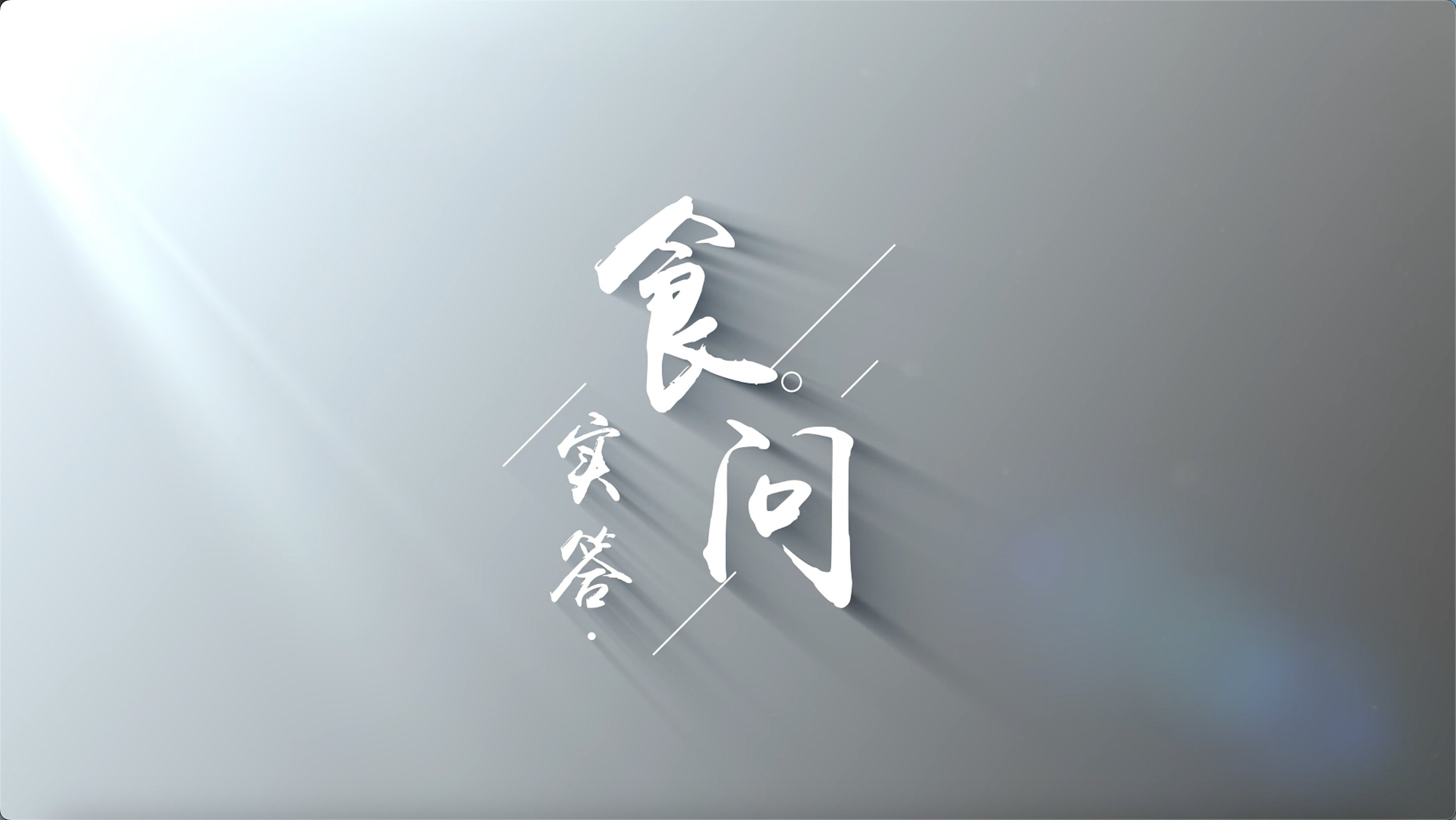 圖文圖片