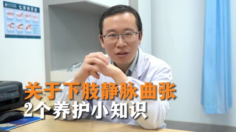 視頻封面