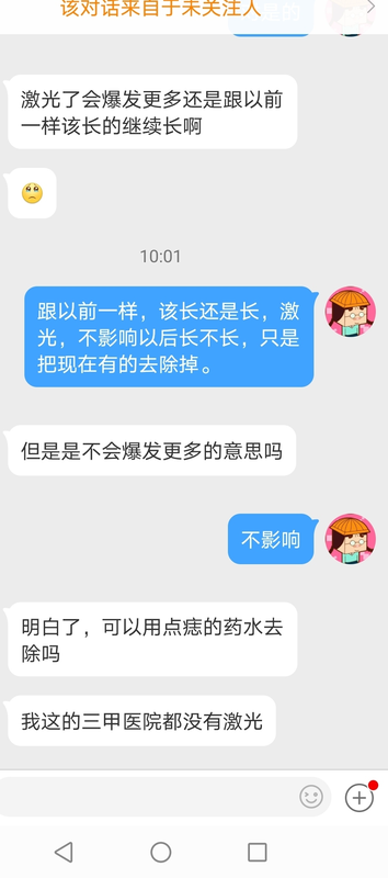 圖文圖片