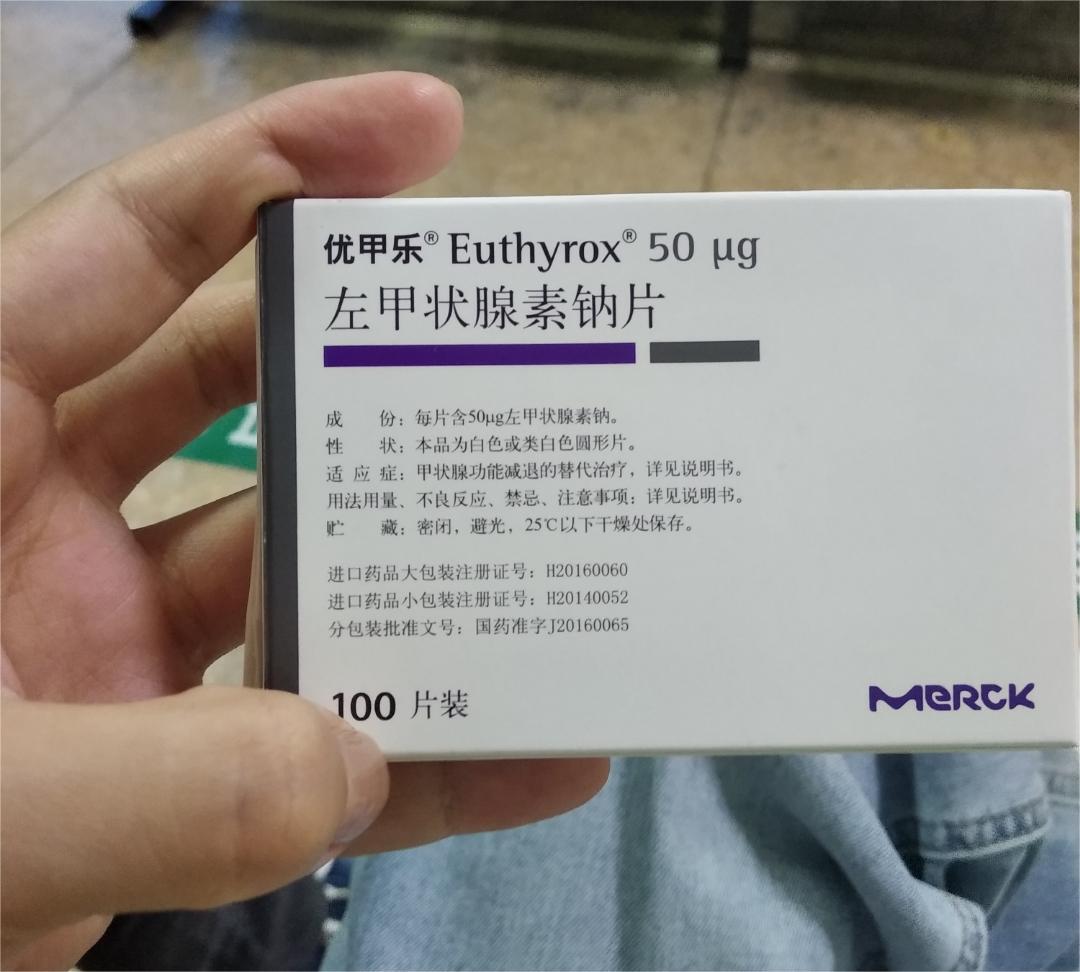 圖文圖片